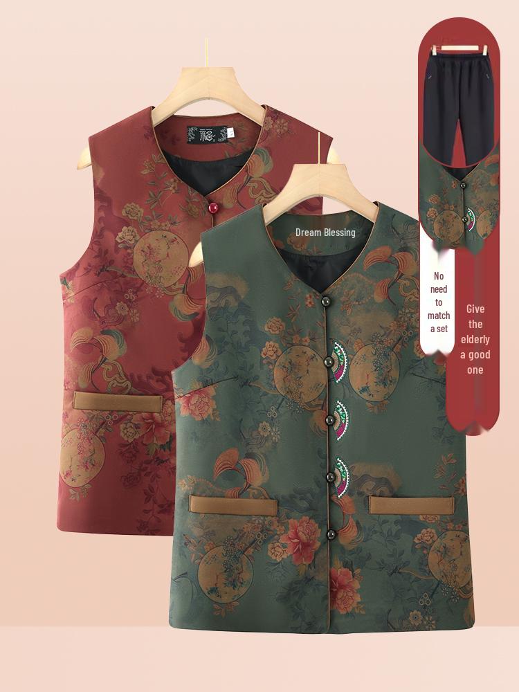 Elegant Autumn Shawl Vest for Elderly Women - Classic Vintage Chinese Style for Mom