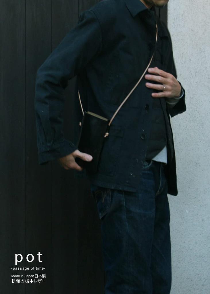 [Belt Specialty Store Belt Lab] Pot Smartphone Shoulder Bag, Tochigi Leather, Handmade In Japan, Genuine Leather Smartphone PouchSacoche, BLPT0088