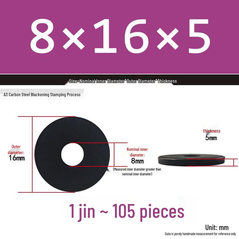 Blackened Thickened Metal Flat Washer Spacer, Round, M3-M42