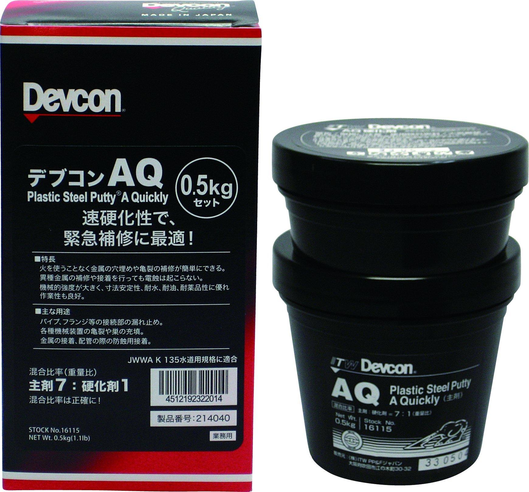 

Debcon AQ oil and water resistant type 500g AQ500