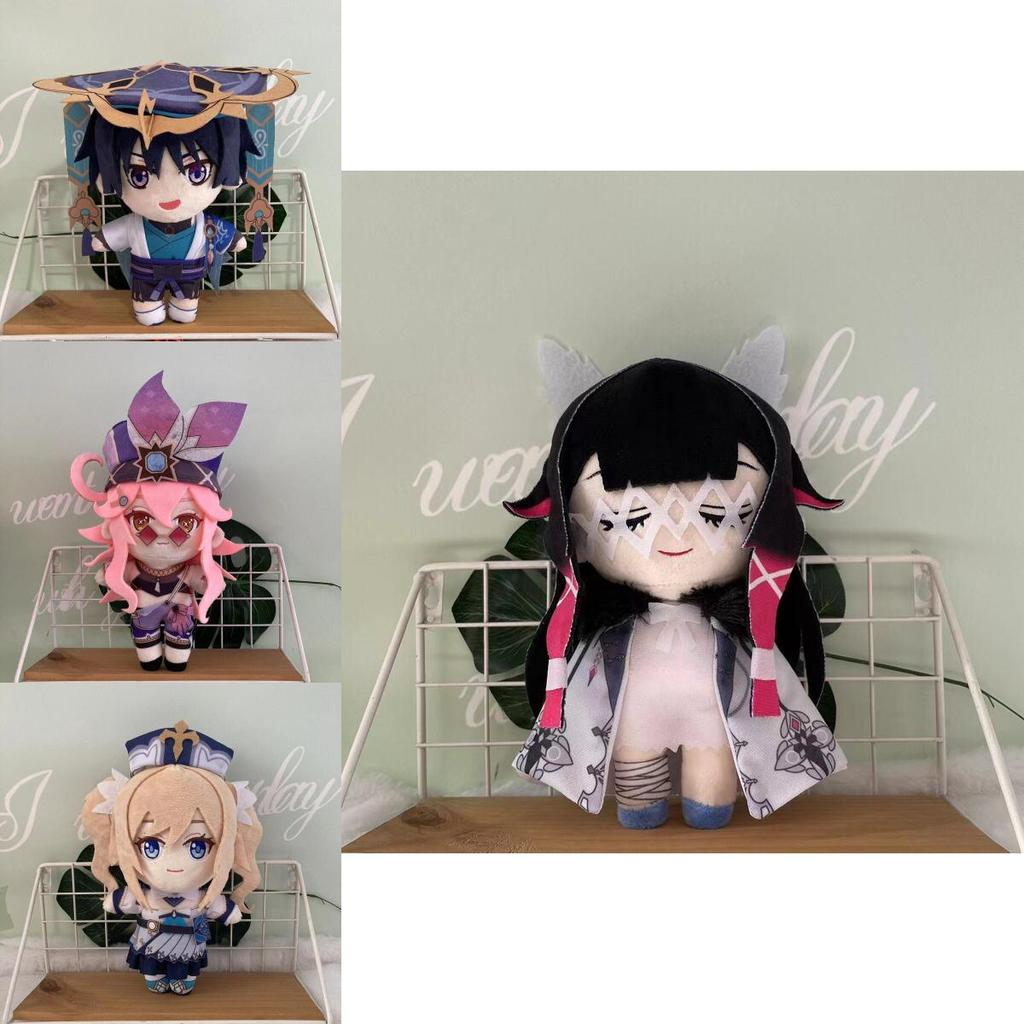 Genshin Impact Wanderer Faruzan Plush Toy Layla Kaveh Xmas Birthday Gift