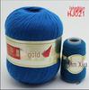 Gold Koala No. 1 Velvet & Cashmere Yarn for Hand & Machine Knitting
