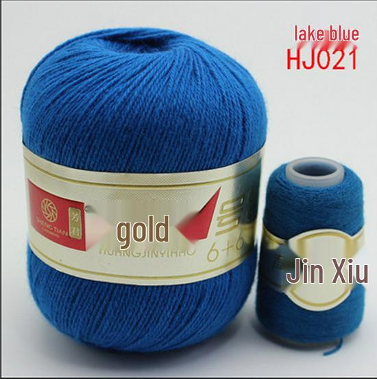 Gold Koala No. 1 Velvet & Cashmere Yarn for Hand & Machine Knitting