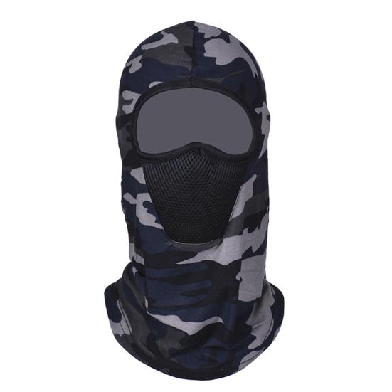 Unisex Camouflage Print Dust Proof Full Face Cover Neck Gaiter Cycling Balaclava