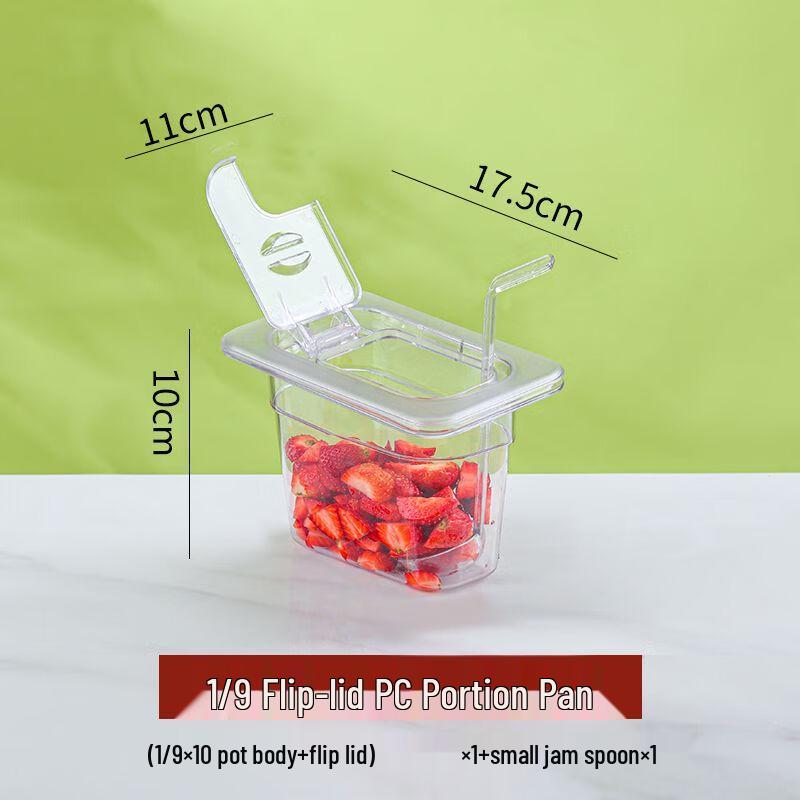 Qianxing Acrylic Food Storage Containers with Lids & Spoons