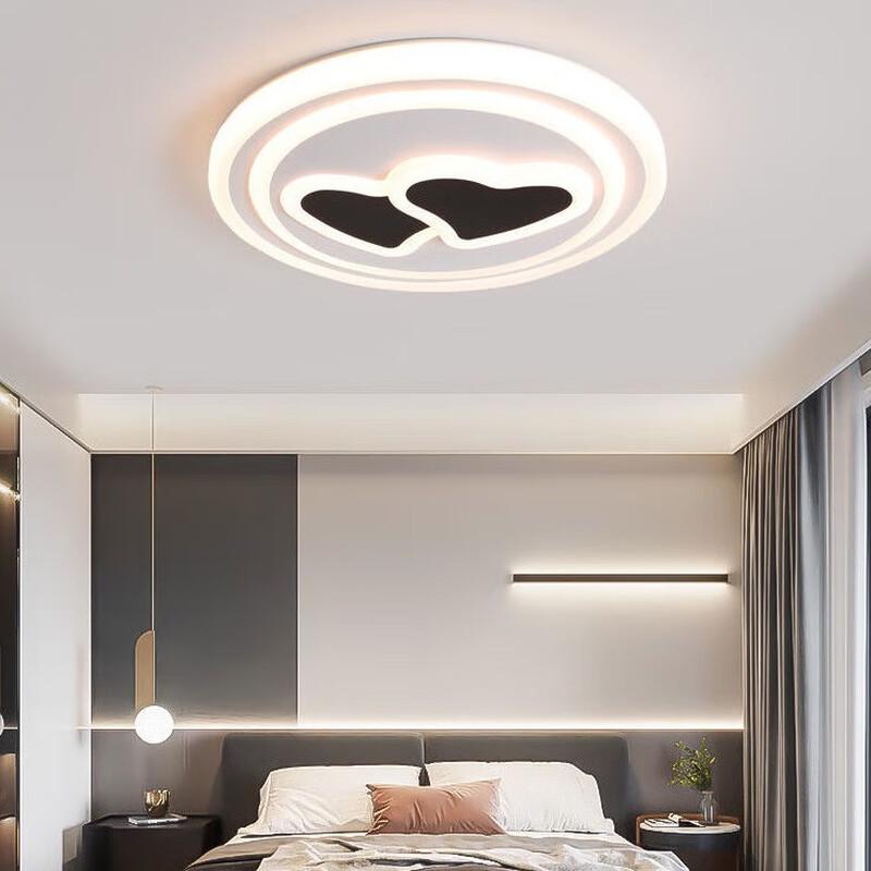 UOSU Heart-shaped LED Ceiling Light