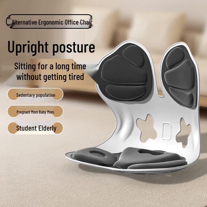 

Misida Ergonomic Lumbar Support Cushion