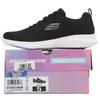 Skechers Women's 8730031 Breathable Casual Sport Shoes