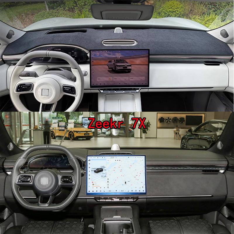 For 2024 2025  Zeekr 7X Dashmat Anti-Slip Dash Mat Dashboard Cover Instrument Panel Sunscreen Pad Ornaments