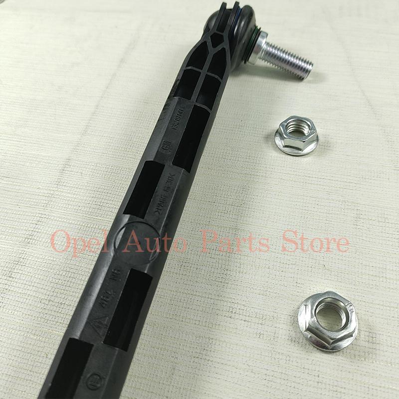 2PCS Front Stabilizer Shaft Link For Chevrolet Cruze Malibu Buick Regal Opel Astra Zafira Insignia 13219141