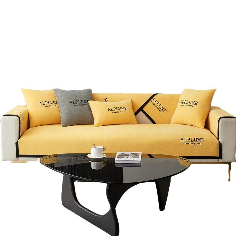 Four Seasons Universal Sofa Cushion Seat Cover Chenille Embroidery Letters Modern Simple Non-Slip Dustproof Sofa Cover Towel