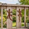 Wooden Door Iron Decor 2Pcs Metal Gecko Frog Wall Art, Rustic Lizard for Outdoor Garden, Anti-rust Patio & Yard, Distressed Finish Animal Hanging