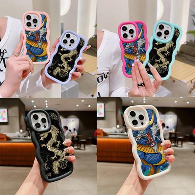 N81 Dragon Design Art Macaron Wavy Edge Phone Cases for iPhone 16 Pro Max Samsung S24 Plus S23 Ultra A35 A55 Xiaomi Redmi Note 13 Shockproof Cover