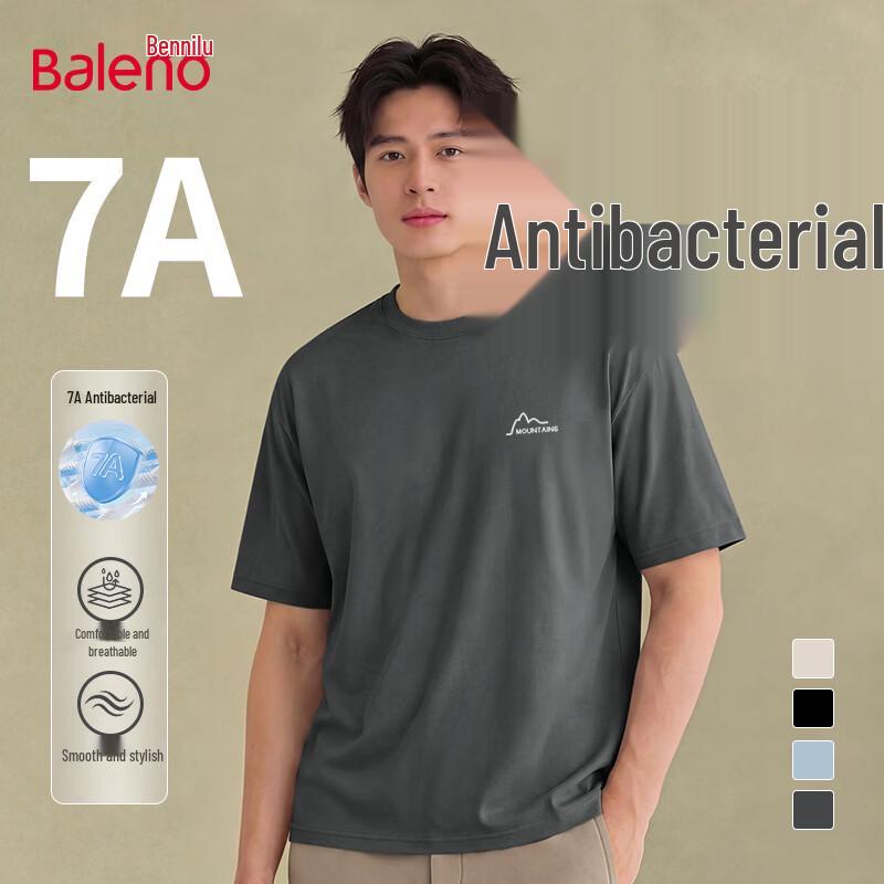 Baleno Men s Antibacterial Cool Feel Short-Sleeve T-Shirt L