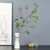 Real Touch Artificial Milan Leaves Plant Realistic Fake Plants  Home Living Room Decor