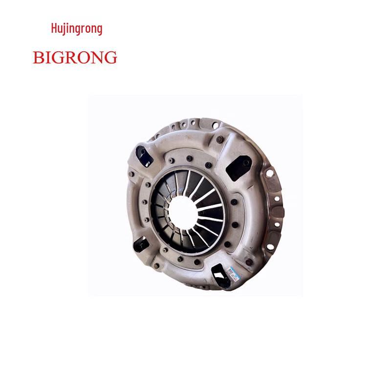 JURING Clutch Pressure Plate Assembly