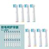 For Sb17a Electric Toothbrush Head Replacement With Soft Bristles For Daily Oral Hygiene