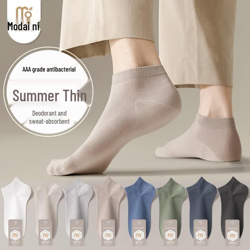 Men s Modal Cotton Blend Anti-Odor Low-Cut Socks (6-Pair Pack) One Size
