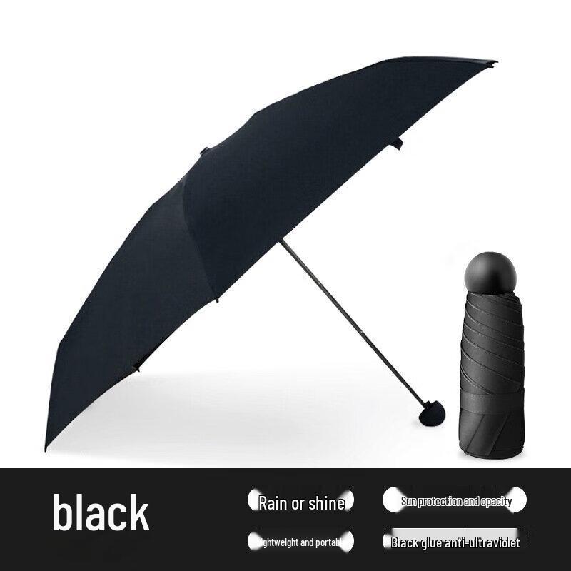YICAI Mini UV Protection 5-Fold Travel Umbrella