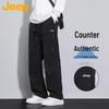 Men's 2025 Summer American Style Curved Leg Cargo Pants
