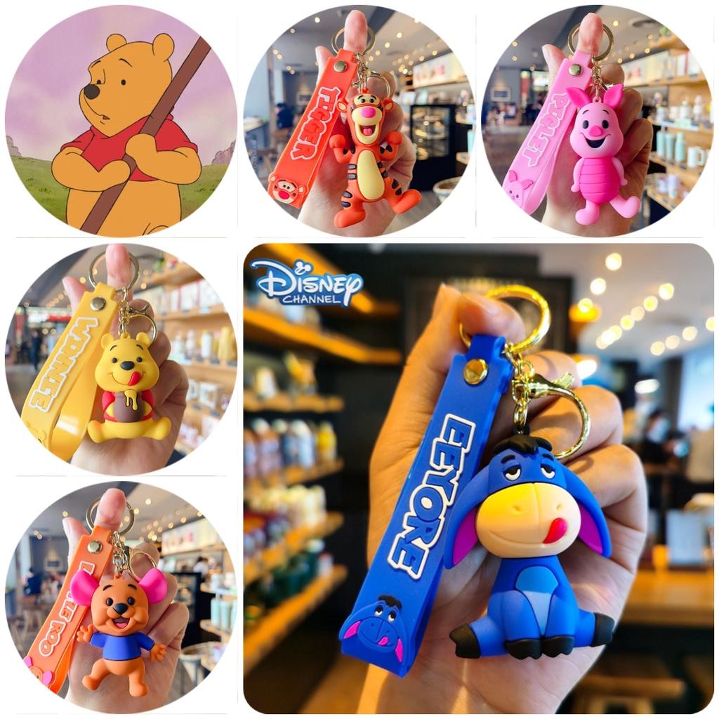 Cute Pvc Winnie The Pooh Keychain Cartoon Tiger Keyring Gift