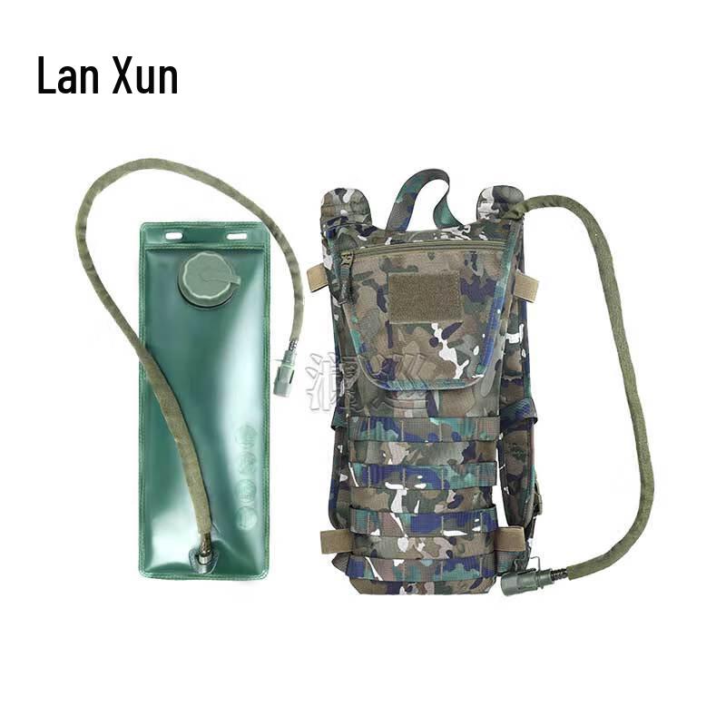 Outdoor Hydration Backpack