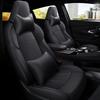 Oshan X5 Four Seasons Universal Leather Seat Cushion - Full Surround for Five Seats