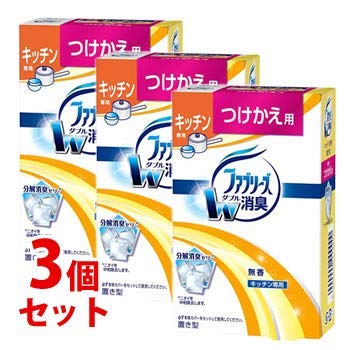 

Set of 3 P&G Febreze Kitchen Refills (130g) - Unscented