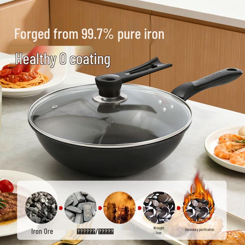 maxcook Non-Coated Refined Iron Wok