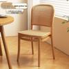 Stylish Rattan-Look Casual Dining Chair – Comfortable Patio or Plastic Chair with Woven Backrest