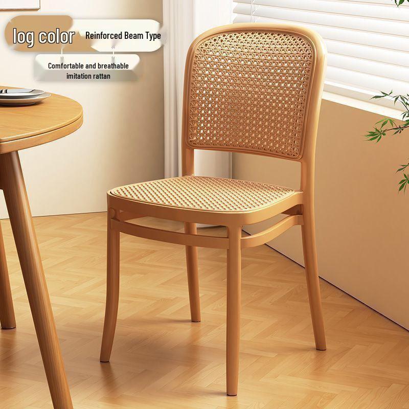 Stylish Rattan-Look Casual Dining Chair – Comfortable Patio or Plastic Chair with Woven Backrest