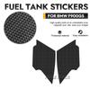 For BMW F900GS Motorcycle Anti-slip Stickers Scratch-resistant and Wear-resistant Fuel Tank Sticker Motorcycle Accessories
