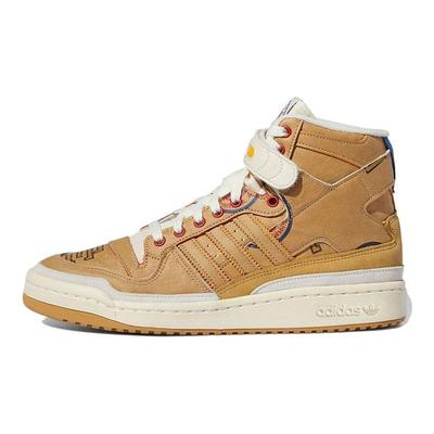 Eric Emanuel X Forum 84 High McDonalds All-American - Paper Bag Unisex Sneakers Brown Off-White Supplier-Colour GW9711