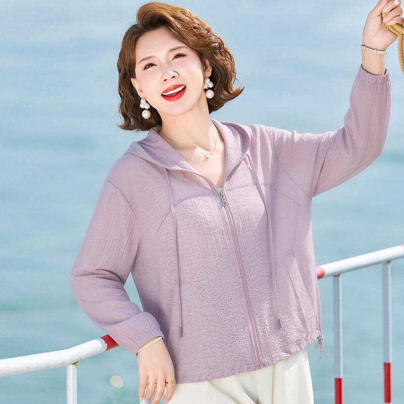 Women s Casual Hooded Lightweight Jacket 3XL
