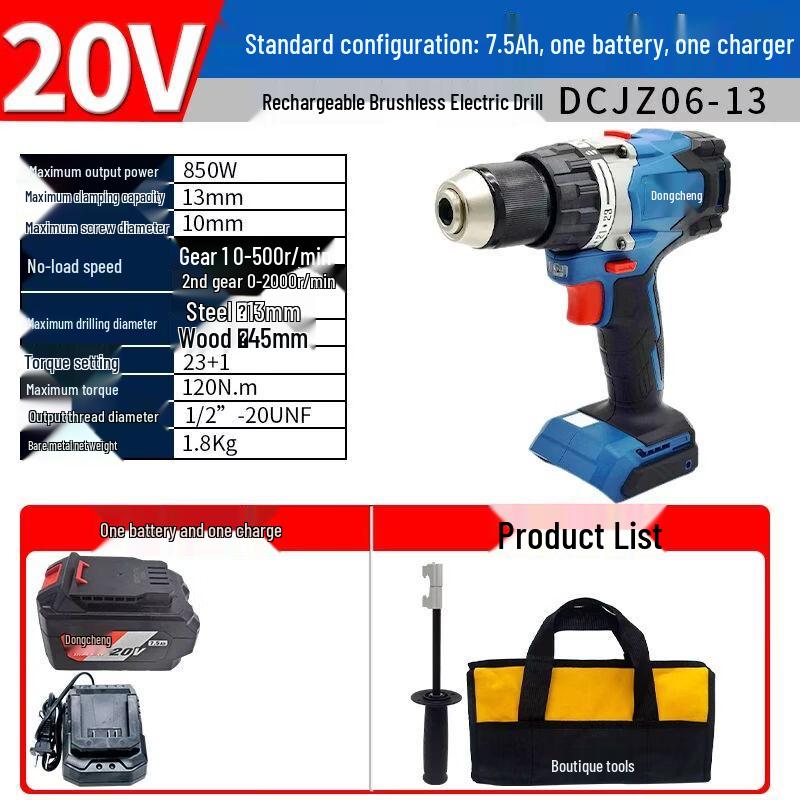 Dongcheng 20V Cordless Brushless Drill/Driver CN Plug (adapter Included)