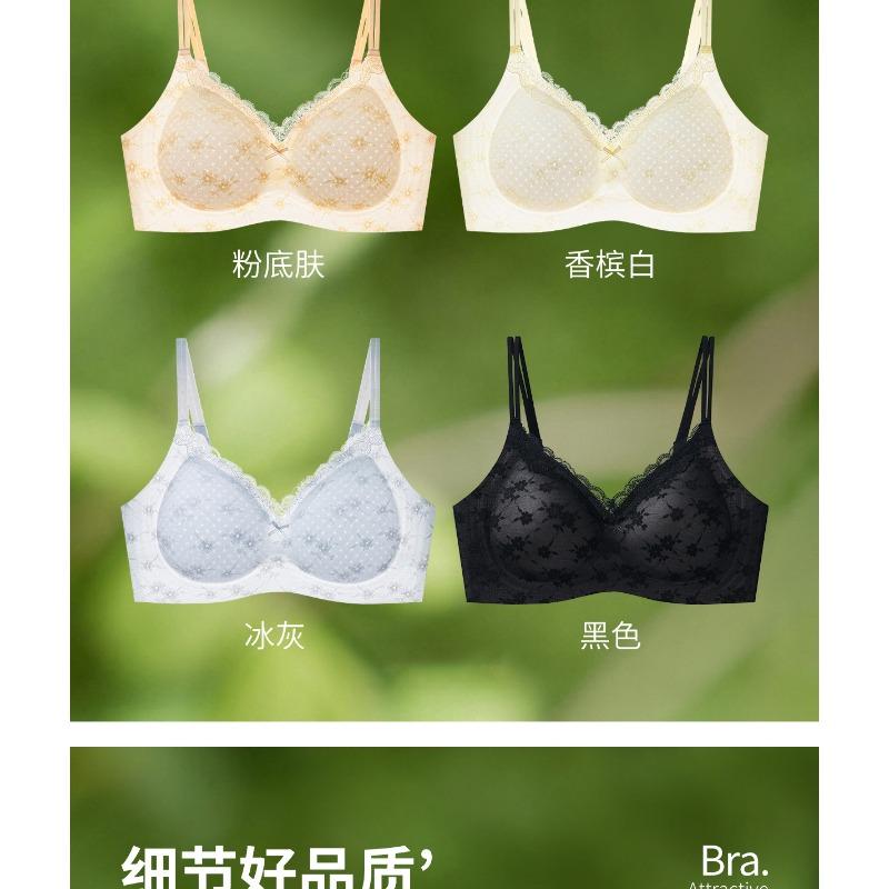 Petal Lace Push Up Wireless Bra For Young Women
