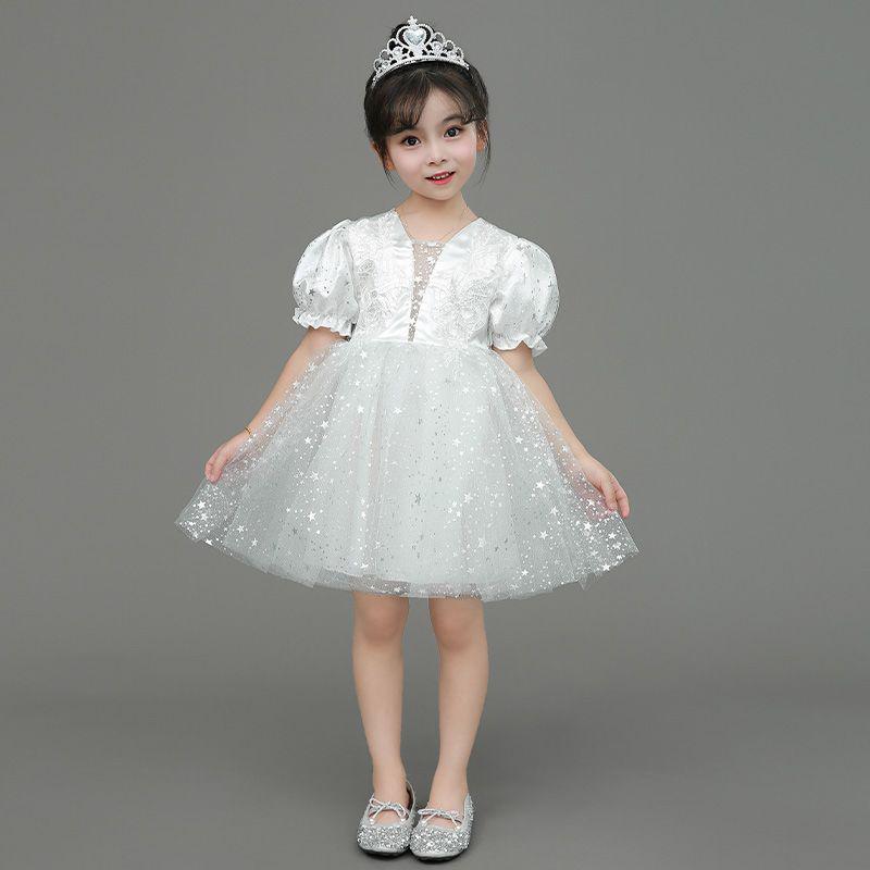 

Комплект одежды для выступлений для детей: Пышная юбка для девочек и официальная форма для мальчиков 110