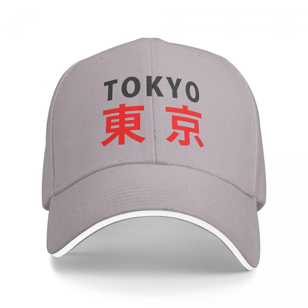 Unisex baseballové kšiltovky Japonsko Město Tokio Písmenné logo Venkovní Streetwear Letní Sportovní Baseballové kšiltovky Hip Hop kšiltovka Casquette Kšiltovky