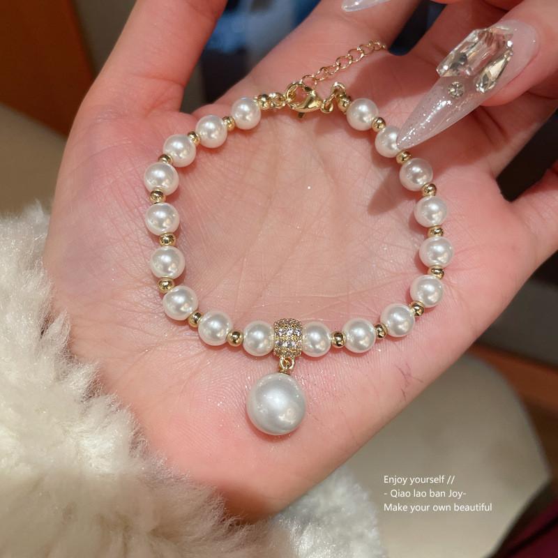 Französisches Vintage Zirkon Quadrat Perlenarmband im geometrischen Stil für Damen Geschenk