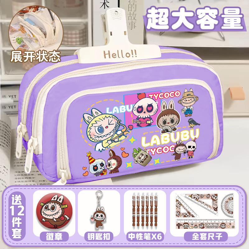 Pencil Case Cartoon High-value Stationery Canvas Storage Pencil Case