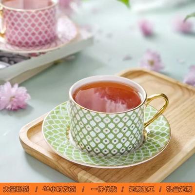 Colorful Star Bone China Coffee Cup & Saucer Set with Gold Trim - Premium Cup for Hotel & Restaurant Afternoon Tea