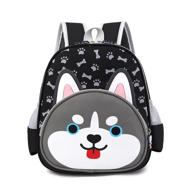 Kids Animal Cartoon Nylon Backpack With Breathable Durable Design For Preschool Children