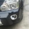 Car Eyebrow ABS Cover Front Fog Light Lamp Frame Stick Cover Trim 2PCs For Nissan X-Trail XTrail T31/Rogue 2008 2009 2010 2011