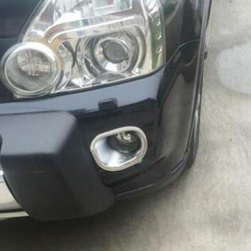 Car Eyebrow ABS Cover Front Fog Light Lamp Frame Stick Cover Trim 2PCs For Nissan X-Trail XTrail T31/Rogue 2008 2009 2010 2011