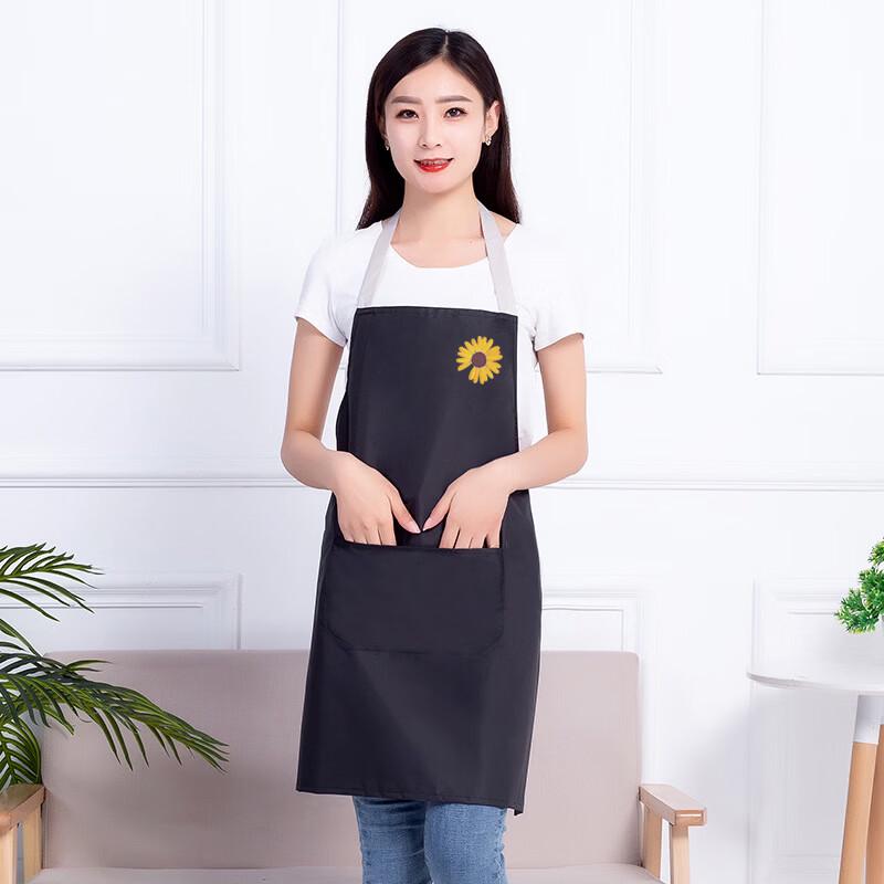 Shangqi Nordic Style PVC Kitchen Apron