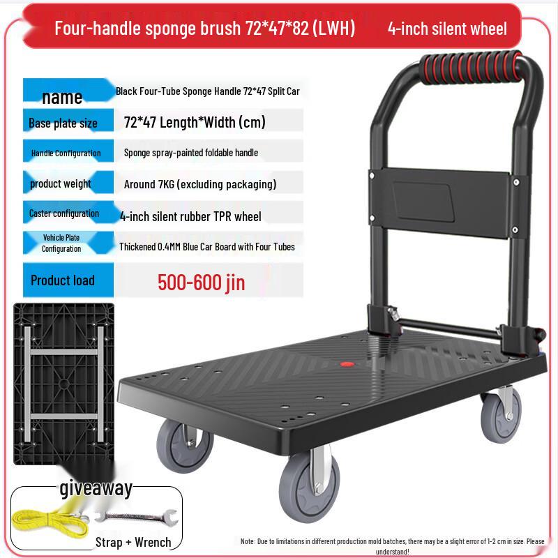 Huanluo Plastic Folding Flatbed Trolley Cart