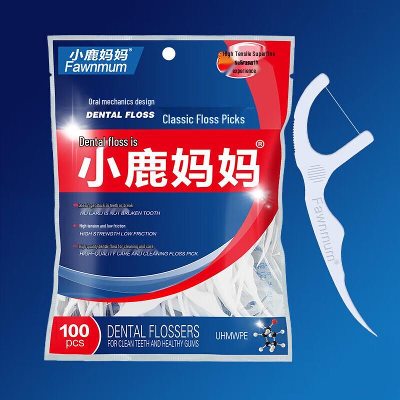 FAWNMUM High-Fine Disposable Dental Floss Picks, 1000 Count