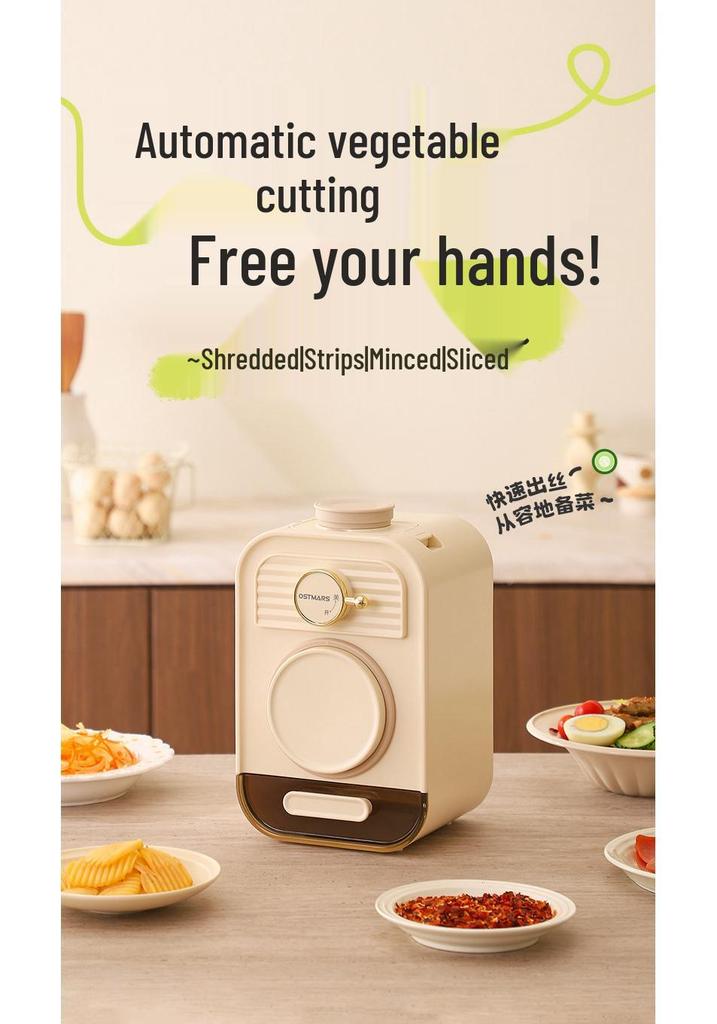 OSTMARS Electric Vegetable Cutter: Multifunctional Kitchen Slicing and Shredding Machine