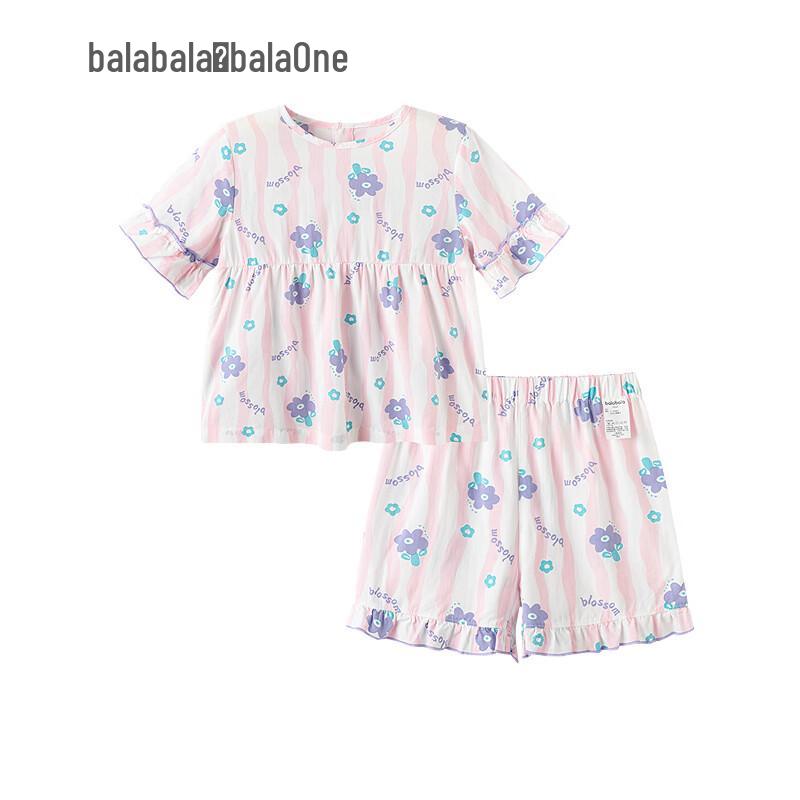 Balabala Baby Sommer Schlafanzug & Hausanzug Set
