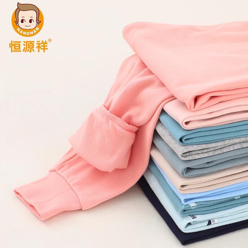 Hengyuanxiang Girls  Thin Cotton Leggings 160